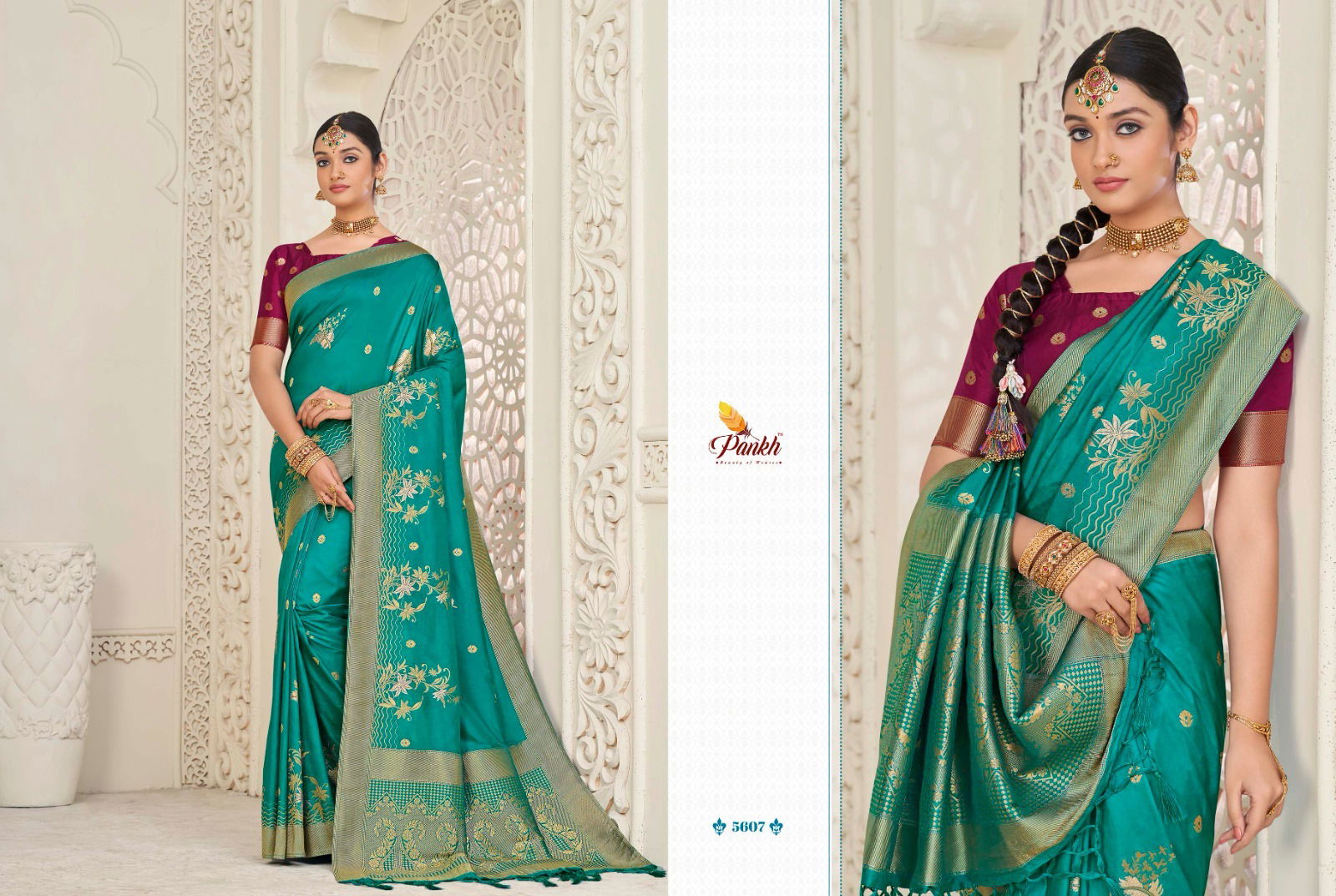 Aashi Silk Vol 1 By Pankh Wedding Sarees Catalog